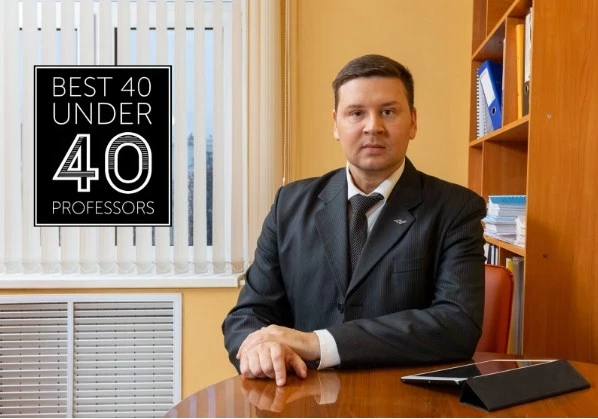 Как устроена система корпоративного управления в ПАО «Транснефть»