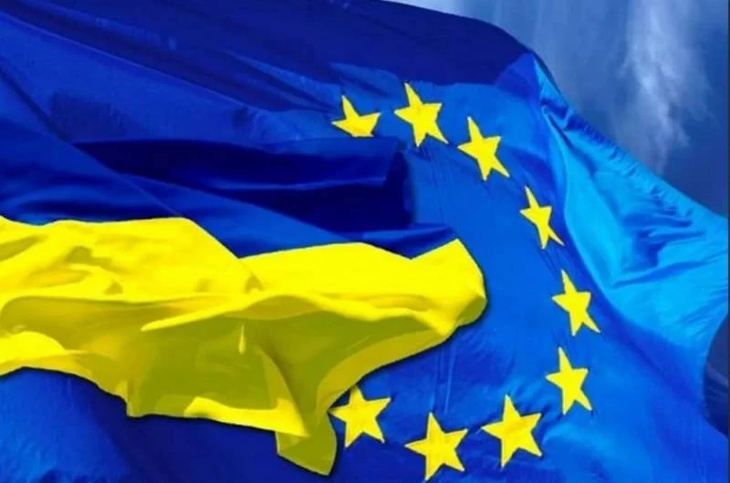 ЕС хочет ввести новую форму поддержки Украины