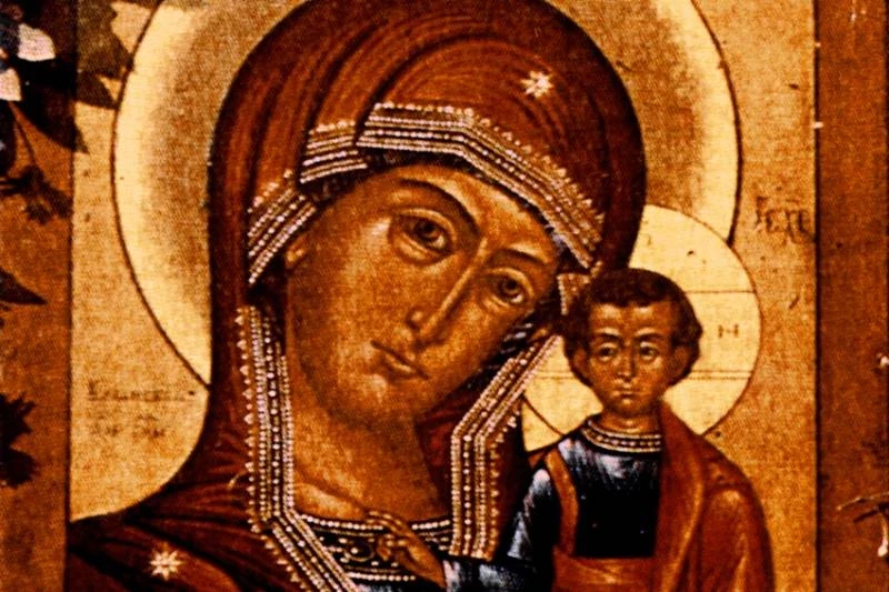 Поздравить с Днем Казанской иконы Божьей Матери 21 июля 2023 года можно с помощью прозы, стихов и красивой открытки