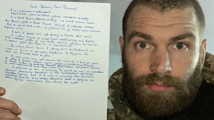 Украинские мясники: чем прославились каратели «Азова», которых освободил Эрдоган