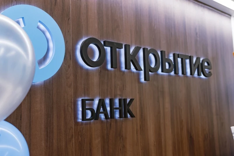 Банк “Открытие”: 20% россиян вообще не интересуются курсом иностранных валют к рублю