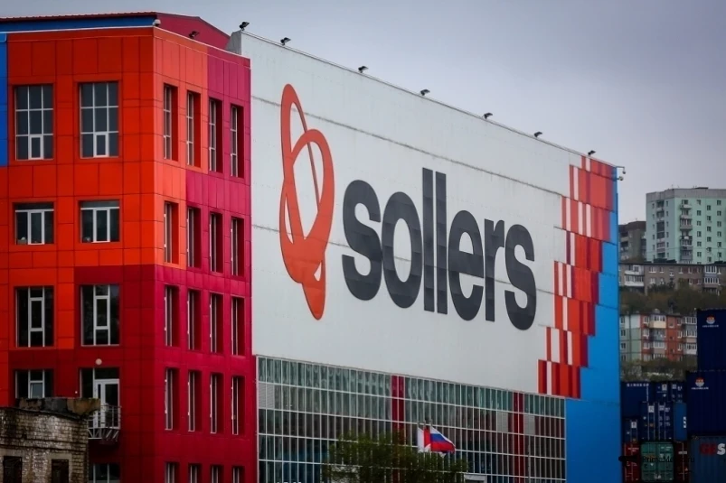 Автомобильный завод во Владивостоке начал собирать пикапы под маркой Sollers