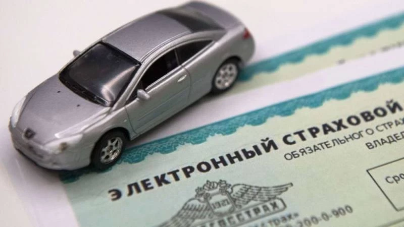 Как будут урегулировать убытки по ОСАГО с 15 июля 2023 года российским автомобилистам рассказали спецы по страхованию