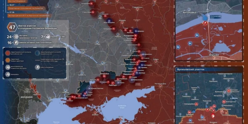 Карта боевых действий 8 июля 2023 на Украине — последние новости фронта Донбасса сегодня, обзор событий. Итоги военной спецоперации России сейчас 08.07.2023