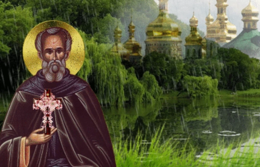Праздник Самсон Сеногной, отмечаемый 10 июля 2023 года, имеет свою историю, традиции и приметы