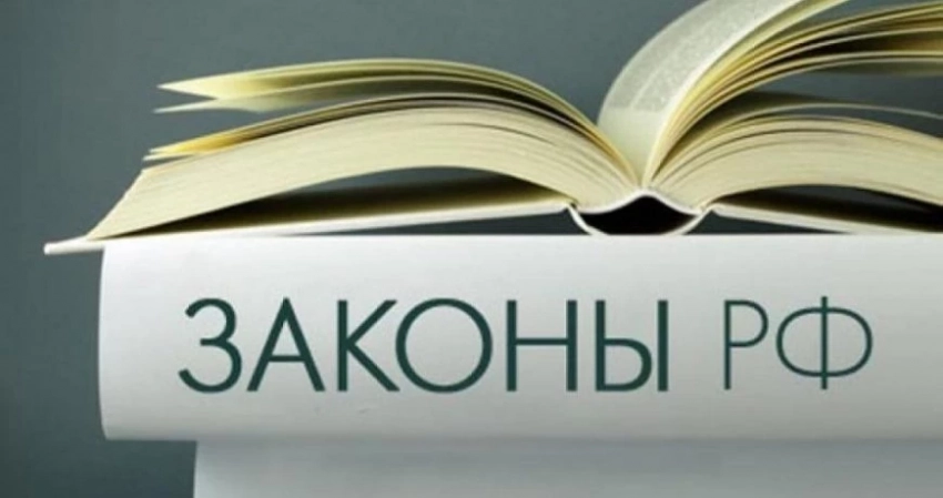 Цифровой рубль и курортный сбор: жизнь россиян сильно изменится с 1 августа 2023 года