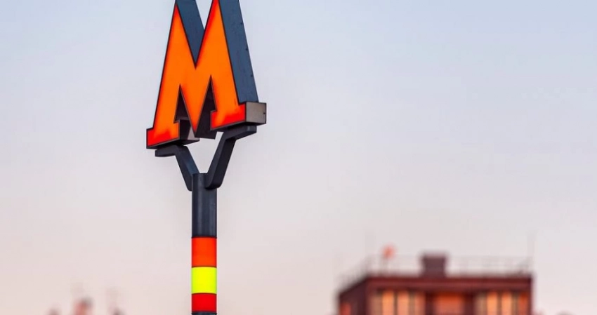 Санкт-Петербургский Метрополитен ознакомил с графиком работы 30 июля 2023 года