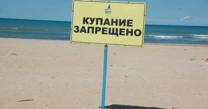Анапа встретила отдыхающих прохладой, какой будет обстановка на пляжах 26 июля 2023 года
