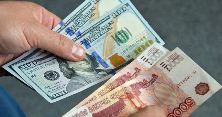 Какой курс валют установлен на 26 июля 2023 года: последние новости о рубле и финансовом секторе