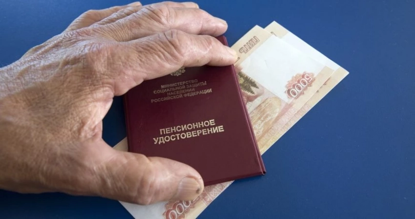 С 1 августа 2023 года работающим пенсионерам прибавят пенсию: что об этом известно