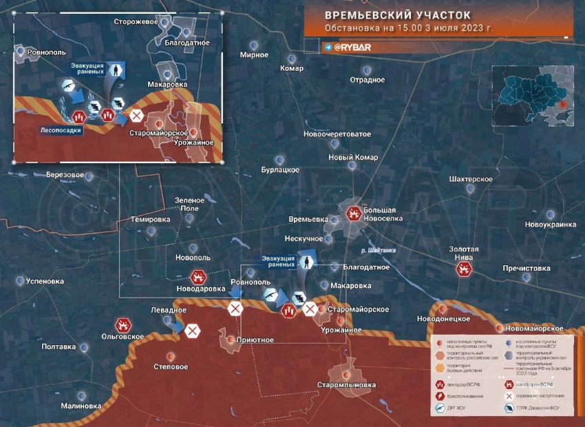 Карта боевых действий: Времьевский выступ обстановка по состоянию на 18.00 3 июля 2023 года