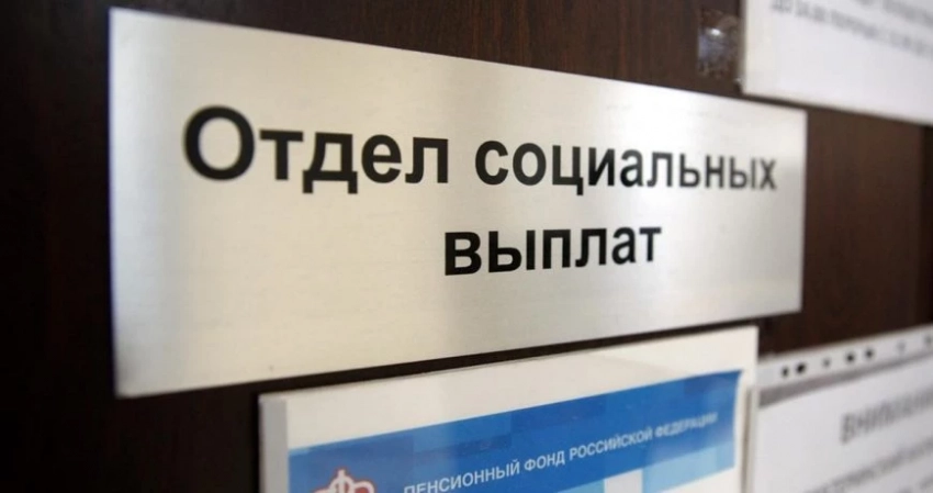 Российским пенсионерам разово выплатят от 15 до 25 тысяч рублей уже в июле 2023 года: кому положены выплаты