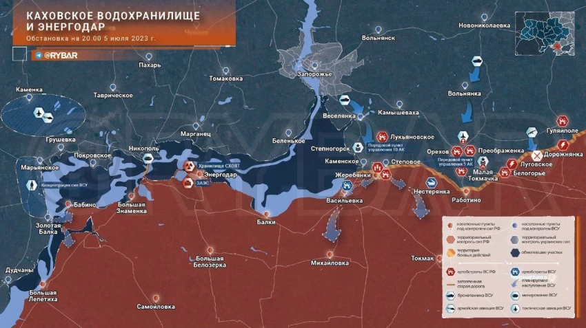 Карта боевых действий: Запорожское направление Обстановка по состоянию на 20.00 5 июля 2023 года