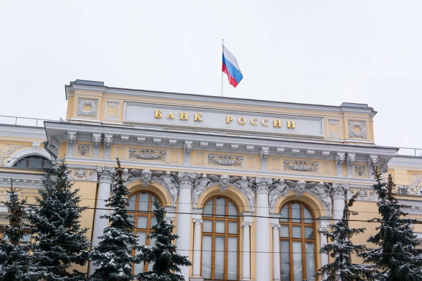 Центральный банк объявил сроки цифровизации рублей