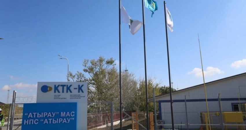 Нефтеперекачивающие станции КТК в Казахстане работают в штатном режиме после энергосбоев