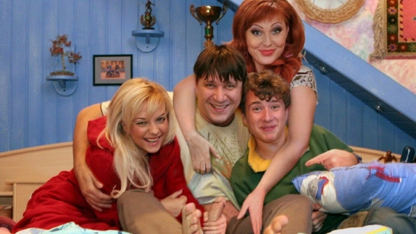 ТНТ начинает снимать продолжение сериала «Счастливы вместе», когда он выйдет