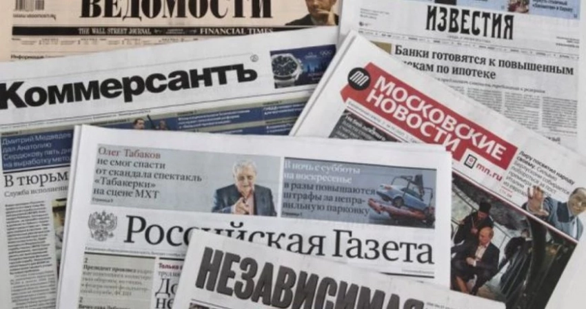 Новые данные от агрегатора СМИ2: исследование акцентов освещения СВО