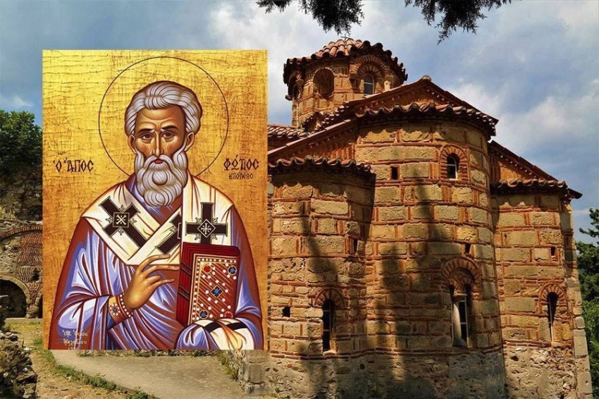 Какие действия будут считаться грехом на неделе с 10 по 18 июля 2023