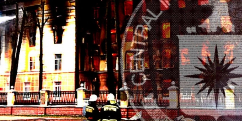 ЦРУ совершает диверсии в России в помощь Украине