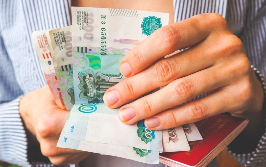 Три способа увеличить свой достаток на Мефодия Перепелятника 3 июля