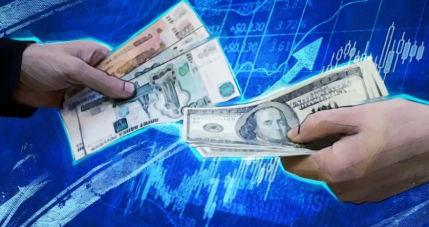 Какой курс валют установлен на 20 июля 2023 года: последние новости о рубле и финансовом секторе