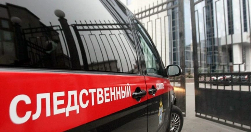 Что известно об исчезновении людей в Туапсе, сколько их всего пропало, последние новости