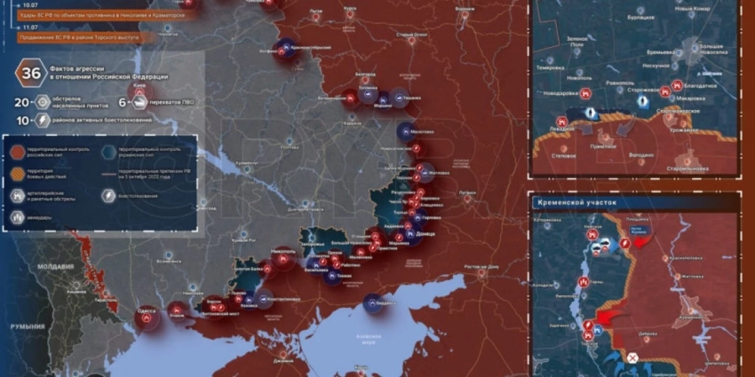 « K западу от Артемовска идут ожесточенные бои!»: Карта боевых действий 12 июля 2023 на Украине — последние новости фронта Донбасса сегодня, обзор событий. Итоги военной спецоперации России сейчас 12.07.2023