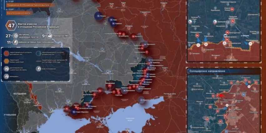 «Минобороны сообщили о высокоточном ночном ударе по местам хранения боеприпасов ВСУ!»: Три последних карты боевых действий на Украине на 13 июля 2023: последние новости сегодня, ситуация в ДНР, Бахмуте и ЛНР, обзор военных действий сейчас 13.07.2023