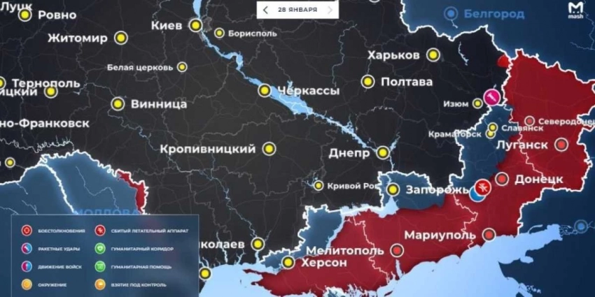 «Киев не выпускает чиновников из страны!»: Карта боевых действий 28 января 2022 на Украине — последние новости фронта Донбасса сегодня, обзор событий. Итоги военной спецоперации России на Украине сейчас 28.01.2022