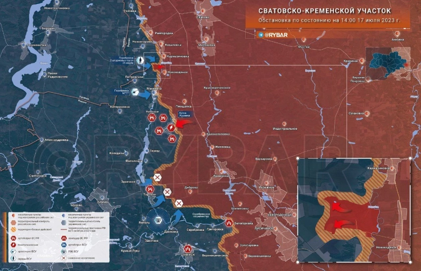 Карта боевых действий: Сватовско-Кременской участок обстановка по состоянию на 15.00 17 июля 2023 года