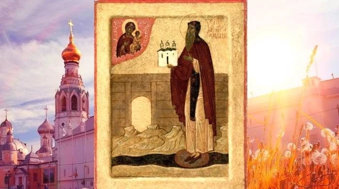 Народный праздник 16 августа 2023 года, как называется, как отмечать