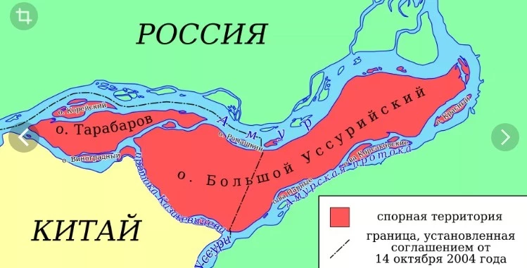 Ну что вам жалко что ли: Почему Китай присвоил на картах российский остров и часть территории Индии