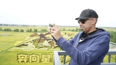 Возрождение села в Китае: зарубежные СМИ знакомятся с искусством Танбо в Шэньяне