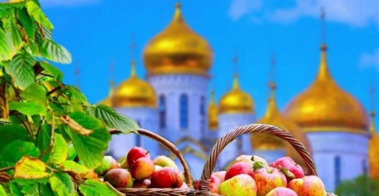 Приметы о деньгах и счастье в Яблочный Спас 19 августа 2023 года