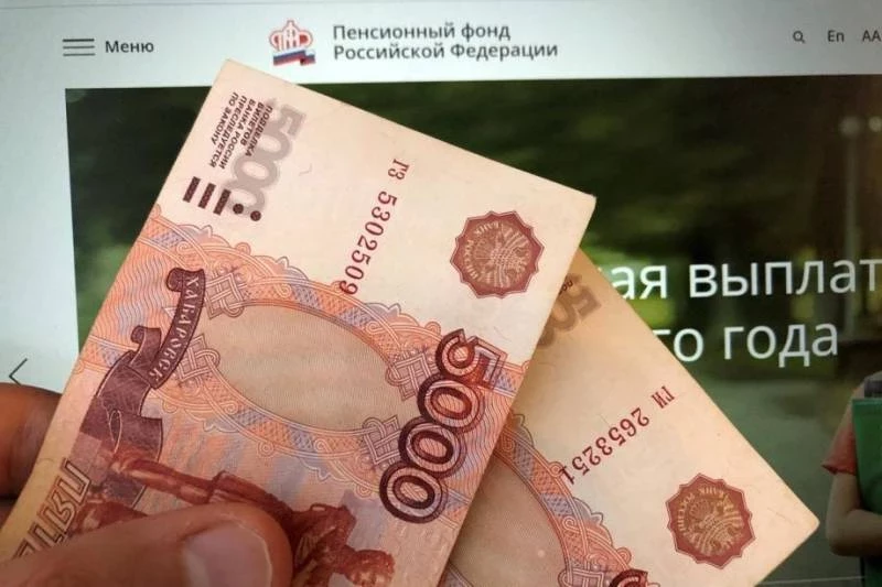Даты получения детских пособий перед школой: график, когда ждать денежные выплаты на счетах в августе 2023 года