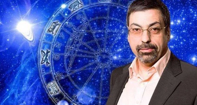 Гороскоп Павла Глобы на неделю с 7 по 13 августа 2023 года