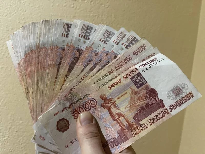 Какие суммы не стоит снимать со своих счетов, какие ограничения действуют для налички