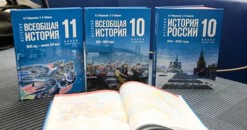 Что узнают школьники о спецоперации на Украине из новых учебников истории