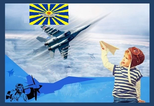День Военно-воздушных сил отмечают в России 12 августа 2023 года