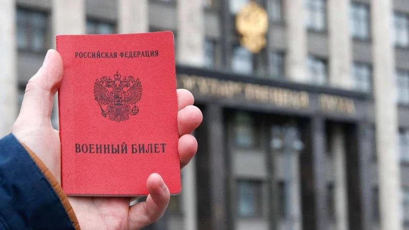 Правила проведения осеннего призыва на срочную службу в 2023 году в Российской Федерации: последние новости об этом