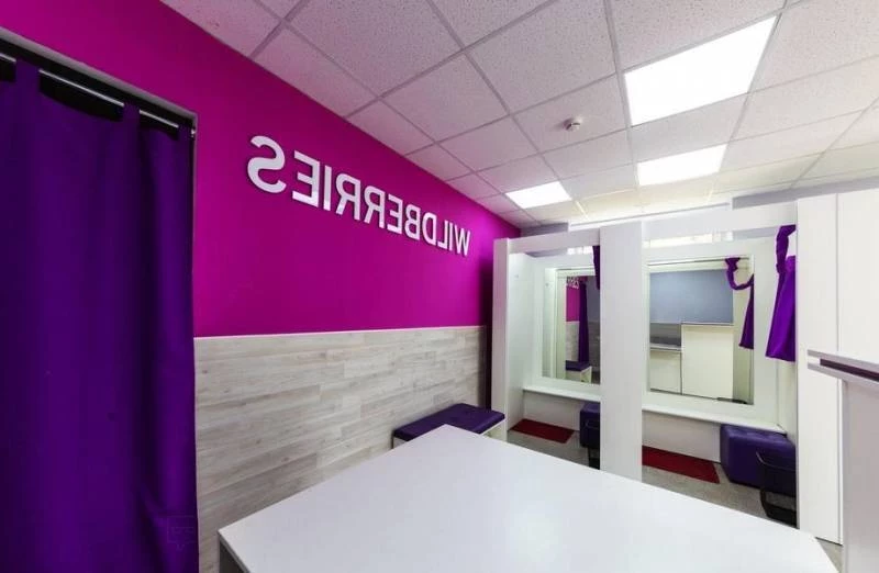 Wildberries внезапно изменил правила оплаты и возврата товара