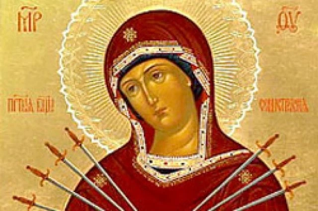 День Семистрельной иконы Божьей Матери. Молитва, которая умягчает злые сердца. Когда отмечают в 2023 году.