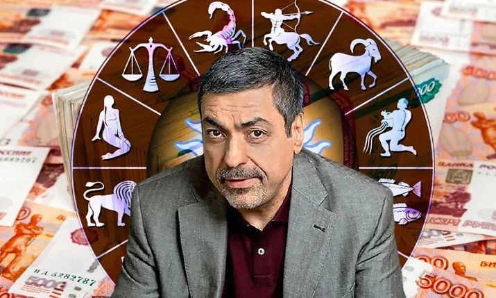 Представителей каких знаков зодиака, по прогнозу Павла Глобы, после 28 августа 2023 года ожидает денежное цунами