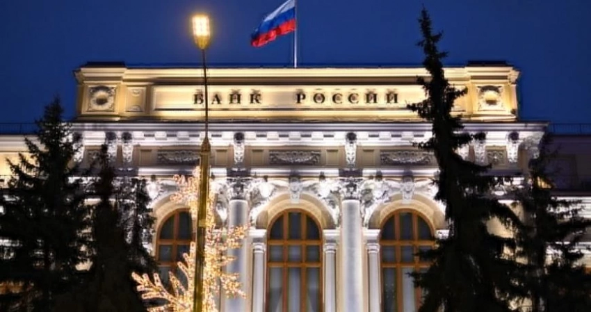 Банк России 15 августа сильно повысил ключевую ставку для борьбы с инфляцией