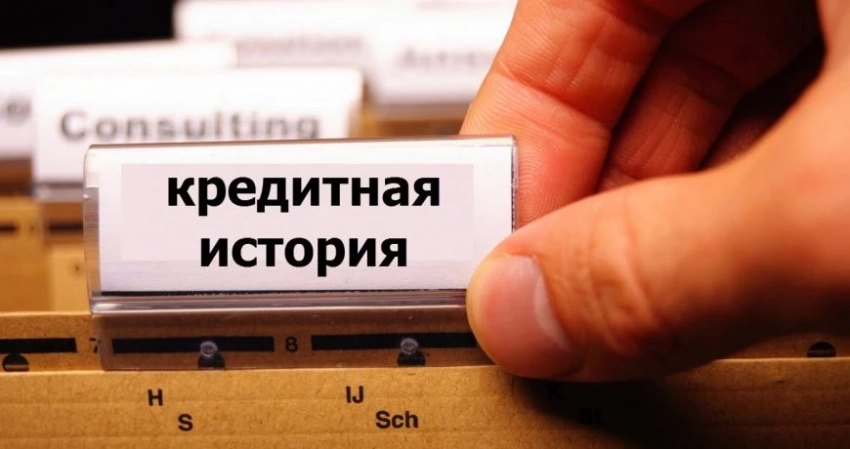 Что поменялось в выдаче кредитов, какие еще изменения после повышения ставки планируются