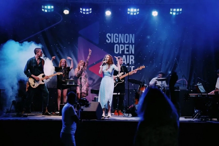 Женя Львовская стала одним из участников фестиваля СИГНОН Open Air Fest 2023