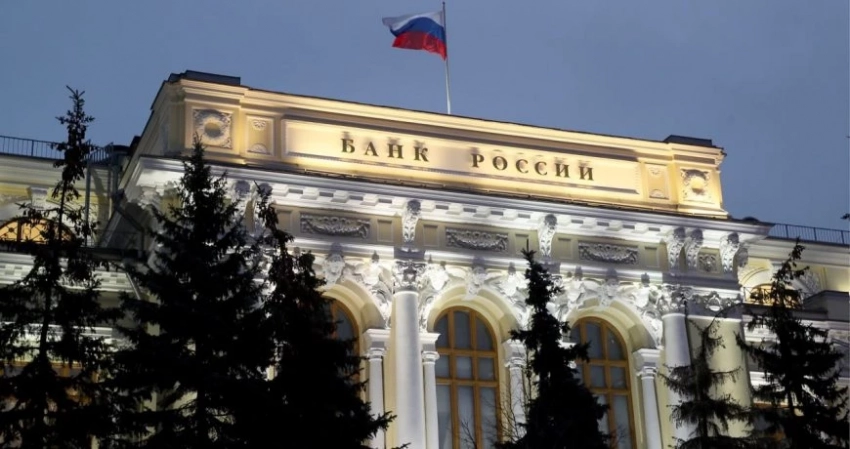 Снизит ли ЦБ ставку до конца 2024 года: чего ждут от регулятора