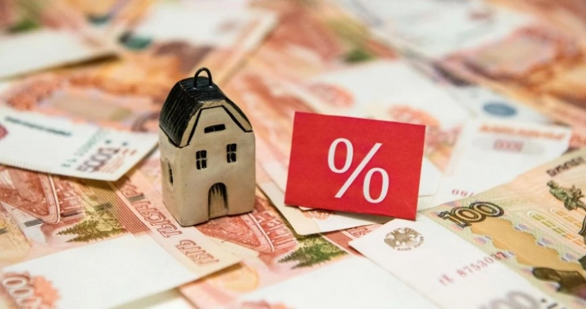 Как продать ипотечную квартиру: примеры сделок