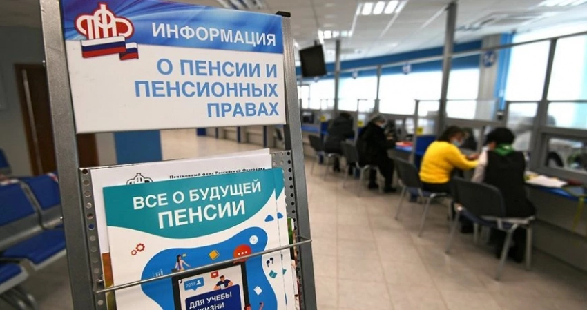 С 1 сентября повысят суммы пособий, субсидий и компенсаций: Кому в России сделают прибавку с наступлением осени