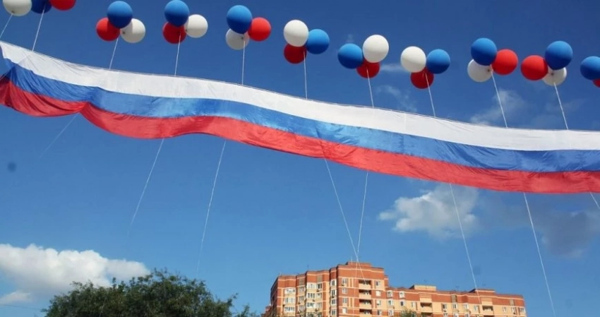 С Днем флага России в картинках и поздравлениях 22 августа 2023 года, значение цветов «триколора»